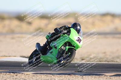 media/Dec-07-2025-CVMA (Sun) [[3e7d2de5dc]]/Race 18-Formula Twins-Formula 40 UL/